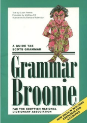 Screen Shot 2014-07-18 at 23.11.59